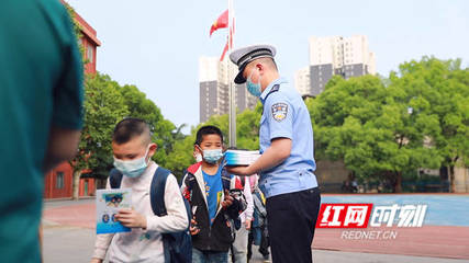 东安 加强校车安全管理 保障学生出行安全——校车运营服务的实践与思考