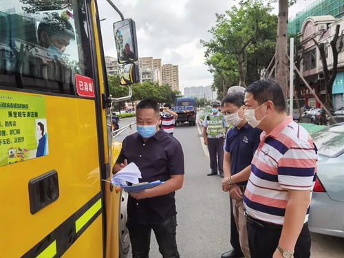 筑牢安全防线，护航上学路 蓬江区开展校车运行“飞行检查”专项行动