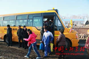 筑牢安全防线，守护成长之路——我旗召开校车运行安全管理调度会